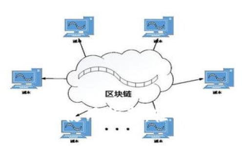 Token Pocket钱包使用指南:轻松管理你的加密资产
