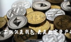 Token：不仅仅是钱包，更是
