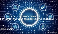 在这里，我将为您构建一