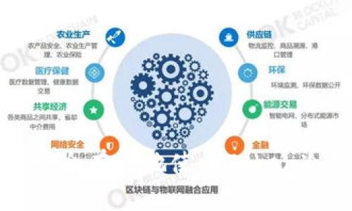 如何安全有效地使用Token冷钱包
