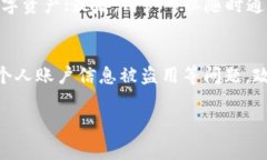 Token钱包的国家牌照问题解