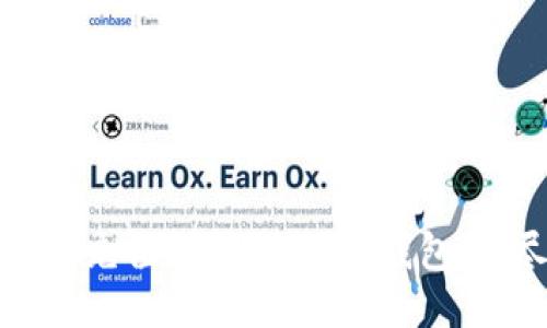 如何顺利充值到im Token钱包:详尽指南