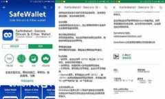 v-token钱包1.1.3版本：深度