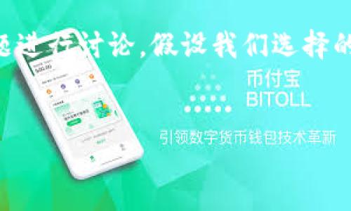为了构建一个符合您要求的内容,我们将围绕一个热门的话题进行讨论。假设我们选择的主题是“如何有效提高个人生产力”。以下是所需的各个部分。
如何有效提高个人生产力:提升效率的实用技巧