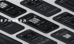 以太坊（Ethereum）和钱包（