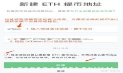 如何区分真假以太坊钱包