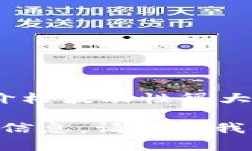 关于“Plus Token钱包现在什么价位”的具体信息可能会迅速变化，尤其是数字货币市场价格波动性很大。要获得最新的价格信息，建议访问加密货币交易所网站或使用相关的金融信息服务平台。

如有需要，我可以帮助你了解有关Plus Token钱包的功能、使用方法或潜在风险等方面的信息。请告诉我你希望了解的具体内容！