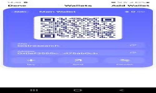 IM Token钱包评测:安全性、功能与用户体验分析