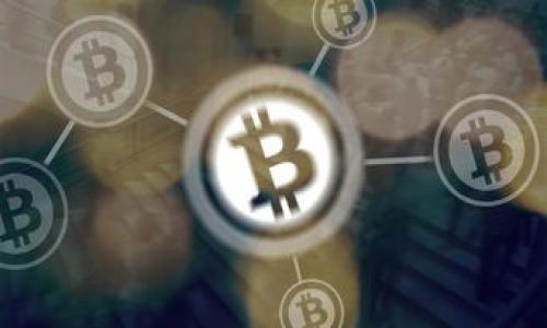   如何安全地管理您的Token钱包密码？ / 

 guanjianci Token钱包, 密码管理, 钱包安全, 加密货币 /guanjianci 

## 内容主体大纲

1. 引言
   - 什么是Token钱包
   - Token钱包的重要性

2. Token钱包密码的定义
   - 什么是Token钱包密码
   - Token钱包密码的作用

3. Token钱包密码安全管理的重要性
   - 数据泄露风险
   - 密码被破解的可能性

4. 创建安全的Token钱包密码
   - 选择复杂密码的原则
   - 使用密码管理工具的优势

5. 定期更新Token钱包密码
   - 为什么要定期更新
   - 如何高效管理密码更新

6. Token钱包密码的最佳存储方式
   - 线下存储 vs 线上存储
   - 推荐的存储技巧

7. 恢复Token钱包密码的策略
   - 常见恢复方法
   - 避免找回密码的陷阱

8. 总结
   - 重申密码安全的重要性
   - 呼吁用户采取行动

---

### 引言

在数字货币的快速发展中，Token钱包成为了用户存储和管理加密资产的重要工具。随着越来越多的人开始使用Token钱包，保护钱包的安全正变得至关重要。而一个安全的Token钱包离不开强大而复杂的密码管理。本文将深入探讨Token钱包密码，涵盖其定义、创建方法、安全管理的重要性等内容。

### Token钱包密码的定义

什么是Token钱包密码
Token钱包密码是用户用来保护其数字资产的关键。它是一个用户自定义的密码，通过验证用户身份，确保只有用户本人能够访问其钱包内的资产。通常，Token钱包密码与用户的账户信息挂钩，只有输入正确的密码，才能进行转账、查看余额等操作。

Token钱包密码的作用
Token钱包密码不仅用于保护用户的资金安全，还在一定程度上防止未授权访问。一个强大的密码可以挡住许多黑客的攻击，使用户的数字资产免受侵害。此外，Token钱包密码还在用户之间维护信任，是数字货币交易中不可或缺的一部分。

### Token钱包密码安全管理的重要性

数据泄露风险
在连接互联网的设备上，数据泄露是一个普遍存在的问题。黑客往往通过各种途径获取用户的密码，比如钓鱼攻击、木马病毒等。因此，用户必须意识到，若Token钱包密码被泄露，其数字资产也面临着被盗的风险。

密码被破解的可能性
很多用户可能使用简单易记的密码，但这些密码往往容易被破解。根据研究，强度不足的密码通常在几分钟内就可以被暴力破解。对Token钱包密码的妥善管理，有助于预防因密码简单而带来的卑劣后果。

### 创建安全的Token钱包密码

选择复杂密码的原则
创建一个强大的Token钱包密码应该遵循几个基本原则。首先，密码长度应该至少达到12个字符；其次应包含字母、数字及特殊符号的组合；最后，避免使用明显的个人信息，如生日、名字等，这样可以减少被别人猜中的风险。

使用密码管理工具的优势
对于多个Token钱包用户来说，记住所有密码是一项挑战。此时，使用密码管理工具可以有效简化密码管理。密码管理工具可以生成复杂的随机密码，并安全存储用户的密码，使用户在不影响安全性的前提下，轻松管理多个Token钱包密码。

### 定期更新Token钱包密码

为什么要定期更新
密码的定期更新能够降低被攻击的风险。用户可以通过定期改变密码来减少其密码被黑客猜到的机会。此外，许多安全漏洞的披露也意味着即便密码曾经是安全的，随着时间的推移，也可能存在被攻击的隐患。

如何高效管理密码更新
定期更新密码并不意味着每次都要从头开始想一个新的密码，用户可以通过密码管理工具来高效管理和更换密码。此外，设定一个合理的时间间隔，例如每六个月更新一次，能有效提升整体安全性。

### Token钱包密码的最佳存储方式

线下存储 vs 线上存储
用户在选择如何存储Token钱包密码时，需权衡线下存储和线上存储的利弊。线下存储（如写在纸上或者使用加密USB存储器）可以避免网络攻击，但也存在丢失的风险。而线上存储则便于访问，但容易受到黑客攻击。因此，采用组合方式进行备份可能是一个不错的选择。

推荐的存储技巧
对于有多重Token钱包的用户来说，制定一个安全的存储策略非常重要。首先，可以将密码分为主密码和辅助密码，主密码用于保护主要钱包，辅助密码用于次要钱包。其次，可以定期检测这种存储方法的有效性，确保其安全性。此外，确保实施两步验证增加额外的安全层也是明智之举。

### 恢复Token钱包密码的策略

常见恢复方法
如果忘记Token钱包密码，通常可以通过几个步骤进行恢复。大部分Token钱包会提供“找回密码”功能，这通常需要用户回答安全问题或者通过邮箱找回。建议用户在设置钱包时，填写正确的安全信息，方便以后恢复。

避免找回密码的陷阱
在找回密码的过程中，用户应该注意一些典型的陷阱。例如，某些钓鱼网站可能假冒官方平台，诱使用户输入其密码及相关信息。用户在找回钱包密码时，应确保通过官方途径，并避免使用公共网络进行敏感操作。

### 总结

对于Token钱包用户来说，密码安全是一项不容忽视的重要主题。通过上述讨论，我们了解到Token钱包密码的创建与管理不仅关系到个人资产安全，同时也影响到整个数字货币生态的稳定。定期更新密码、使用强密码和密码管理工具，以及选用正确的存储方式都是提升钱包安全性的有效措施。希望每位用户都能重视Token钱包密码的安全，彰显数字资产管理的责任感。

---

### 相关问题

1. 在什么情况下应该更改Token钱包密码？
2. Token钱包密码被盗后应该如何应对？
3. 有没有推荐的密码管理工具？
4. 如何避免网络钓鱼对Token钱包的攻击？
5. Token钱包和传统银行账户的安全性比较如何？
6. 新手如何选择合适的Token钱包？
7. 如何定制个人的Token钱包安全策略？

请让我知道您希望我详细回答哪些问题！