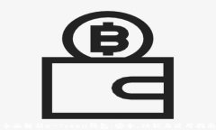 全面解析e-Token钱包：安全