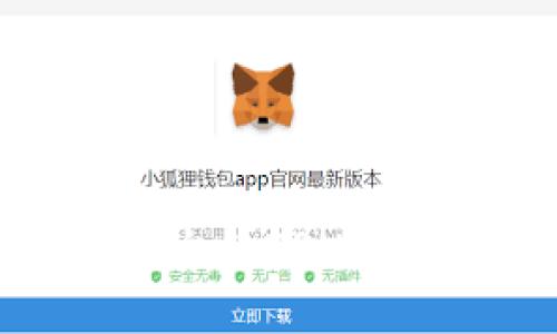 如何将欧易平台的TRX提现到个人钱包