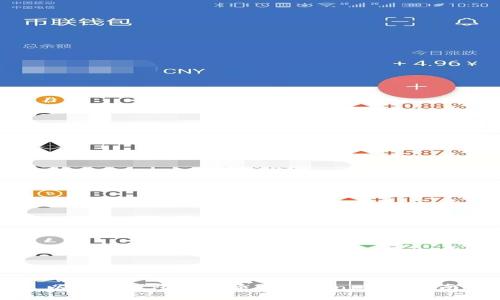 以太坊钱包如何添加Token:详细指南