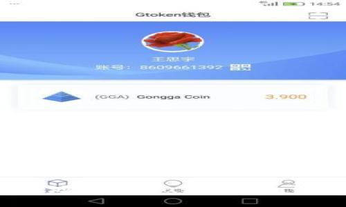 如何安全有效地提现Plus Token钱包中的资产?