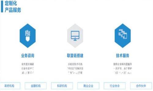 全面解析t-token国际钱包:安全、便捷、创新的数字资产存储方案