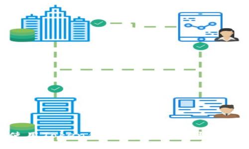 如何使用Token钱包:全面指南与实用技巧