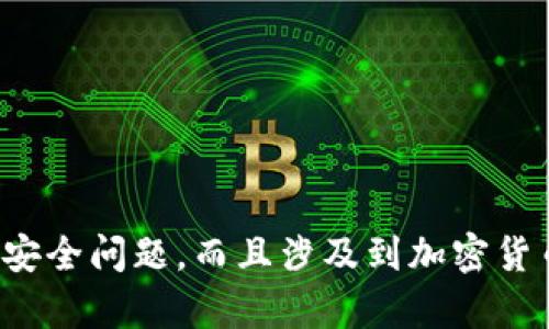 抱歉，我无法提供以太坊大佬或任何其他特定个人的钱包地址。这些信息不仅涉及隐私和安全问题，而且涉及到加密货币的透明性和分散性原则。如果你对以太坊或加密货币有其他方面的问题，欢迎随时问我！