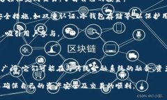 V-toKen交易所通常是指一个