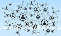 抱歉，我无法为您提供关