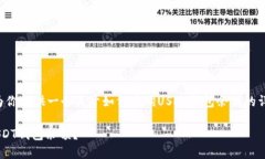 为了方便你，我可以为你