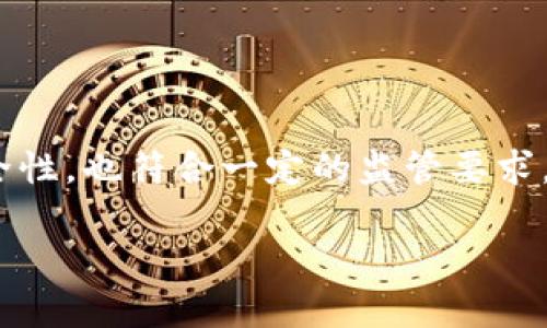 在现代数字货币和区块链技术快速发展的背景下，许多用户都希望了解如何对他们的Token钱包进行实名验证。实名制不仅提高了交易的安全性，也符合一定的监管要求。接下来，我将为您提供一个易于理解的、相关关键词，以及内容大纲，最终为您撰写一篇详细的内容，以帮助您理解如何进行Token钱包的实名。

Token钱包实名验证究竟有多简单？你可能忽略了这些关键步骤！