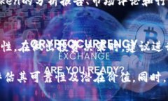 关于“v-token”的安全性和