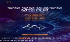 zhaiyao当我们使用token钱包