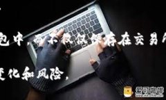 如果您需要购买某种特定