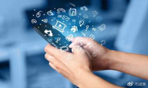 

轻松掌握USDT软钱包教程：开始加密货币旅程的第一步，背后隐藏的秘密是什么？