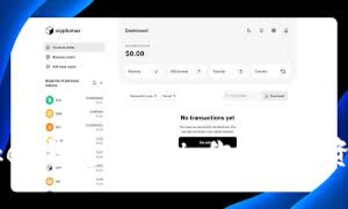 揭秘EOS Token钱包的奥秘：你的数字资产安全堡垒？