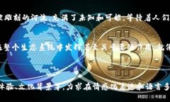 以太坊钱包付款时的gwei到