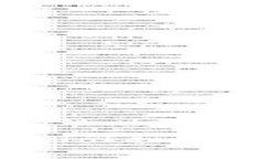 Meetone钱包无法添加新Tok