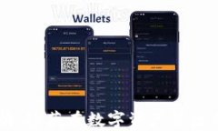 以太坊的官方钱包行情：