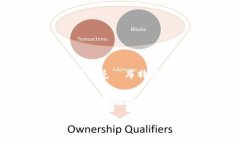 以太坊（Ethereum）并不属于