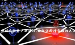 将ETH钱包地址转换为TRX（