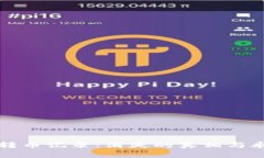 瑞波钱包转币记录：消失