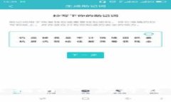 下载Token IM的最佳指南：一