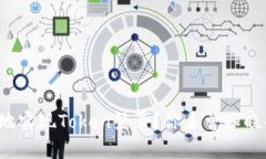 如何安全有效地实现Toke