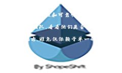 很抱歉，但是钱包助记词