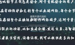 以太坊全节点钱包是指能