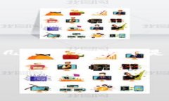 关于“Plus Token钱包是否崩