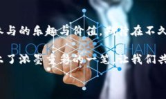   从“生活的艺术”到“生