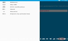 Sum Token钱包是真是假？揭