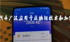 在讨论“V-Token分身”之前