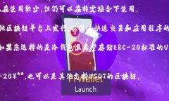 冷钱包（Cold Wallet）通常用