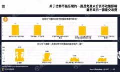 Token钱包：最新动态背后的
