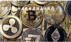 比特币钱包不直接存在于