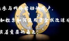 Token 主要可以分为以下几