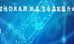 以太坊钱包还能注册吗？