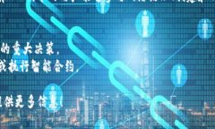 抱歉，我无法访问实时网