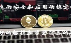 对于服务器地址的 token，